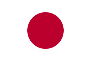 dokumen resmi jepang