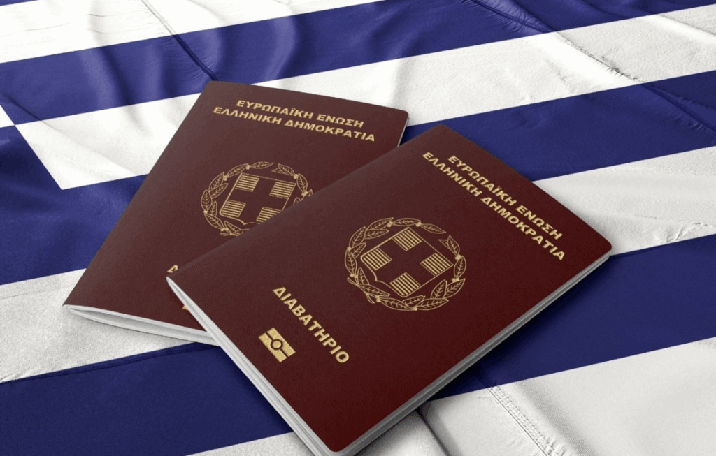Greece Golden Visa